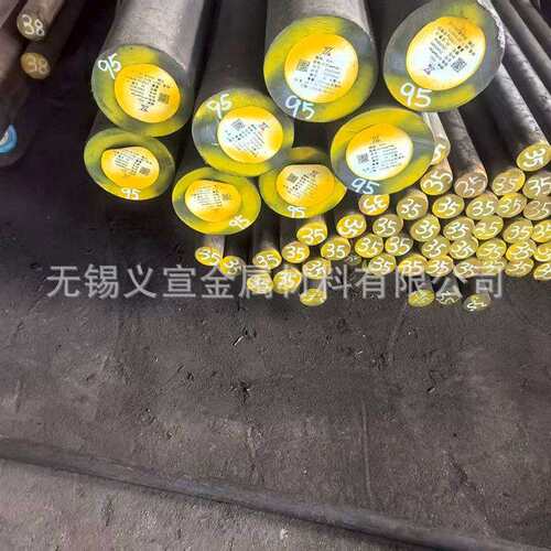 SAE4340圆钢 20Cr2Ni4A圆棒 轴承钢材料 现货销售 支持零切.
