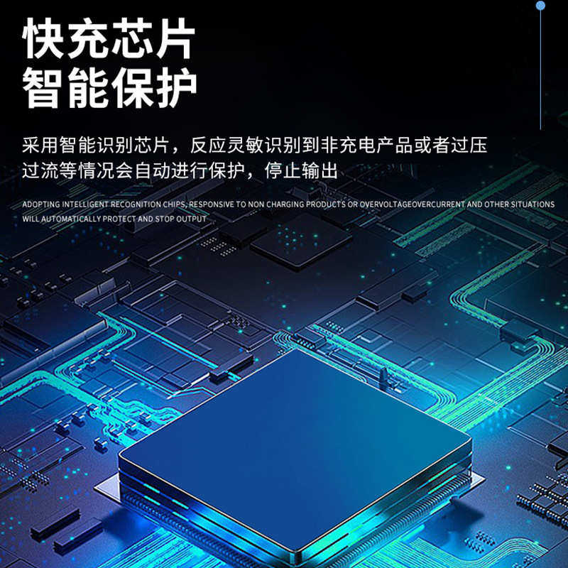 大众帕萨特专车专用无损改装无线磁吸式低温防热汽车车载充电器