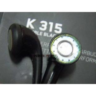 N5005导管 N30 K314 K3003耳机改拔插 维修 AKG 耳机维修单元 N40