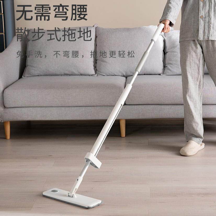 捷顺免手洗家用拖把喷水喷雾拖把家用除尘平拖懒人平板拖把