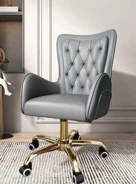 正品橙色电脑椅靠背电脑椅办子轻奢高级座椅舒适久坐闲公椅休播直