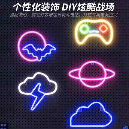 霓VLED低压触摸开关柔性霓虹灯JYS条US5B虹灯红造型墙面布网置画