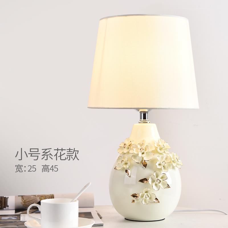 高档灯卧室床简头灯温馨浪漫客现代约田台园厅欧式结婚房家用陶瓷