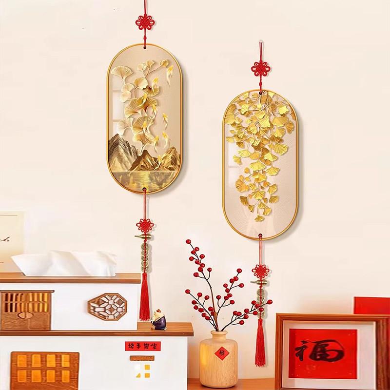 招财九鱼图春节挂饰新中式电视背景墙挂画金色银杏叶入宅玄关挂件