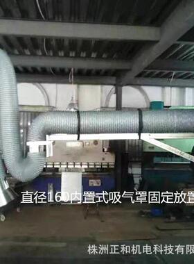臂YDB送升丝机旋臂配置管道吸气臂立柱安YDB装吸尘焊机降悬臂