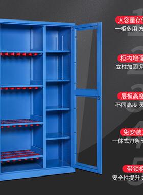 nc加工中心数控仓T储刀具柜B3cT0B4050HSK刀柄架柜重型工具柜
