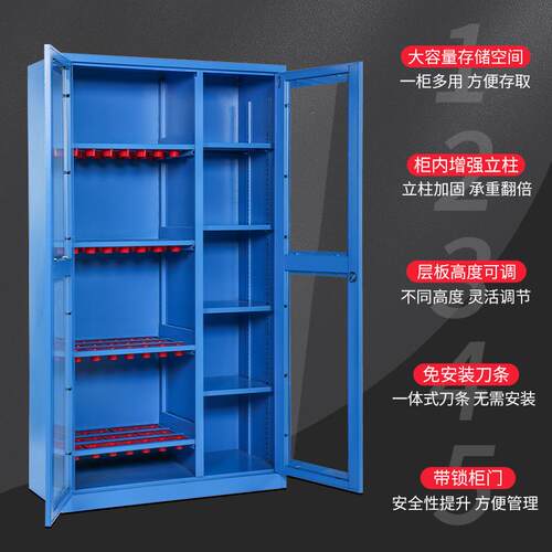 nc加工中心数控仓T储刀具柜B3cT0B4050HSK刀柄架柜重型工具柜