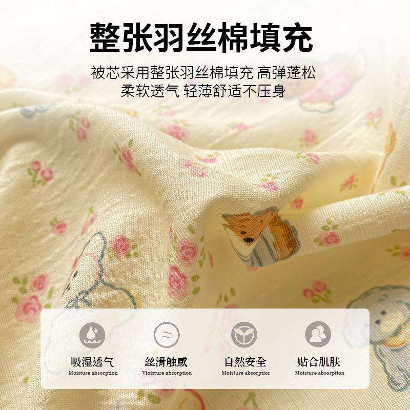 水洗棉双层纱床单花边床单三件套少女公主风裸睡床单学生宿舍被单