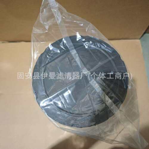供应334/Y2810 334/Y2811空气滤清器工程机械空滤挖机空气滤芯