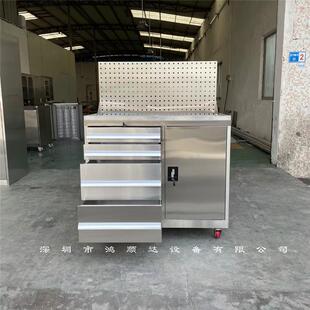 重型五金工具柜不锈钢工厂车间零件柜抽屉式 多功能汽修工具工具柜