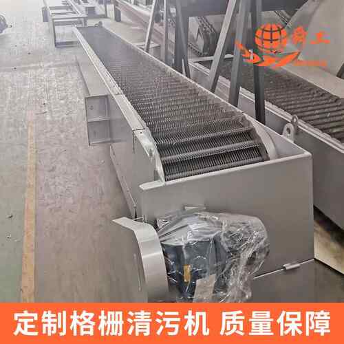 TGS-900型回转式格栅除污机渠宽900mm 栅隙3-15mm