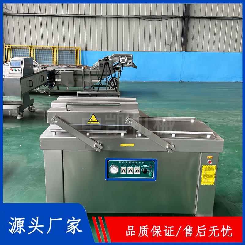 包机真空商业封口机 装香腊肉双室真空封口机用766 肠烧鸡真空包