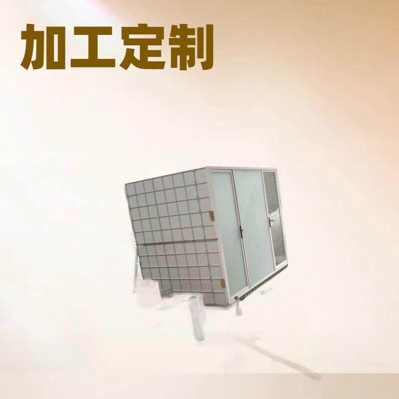 装配式整体淋浴房一体式SMC玻璃隔断卫浴