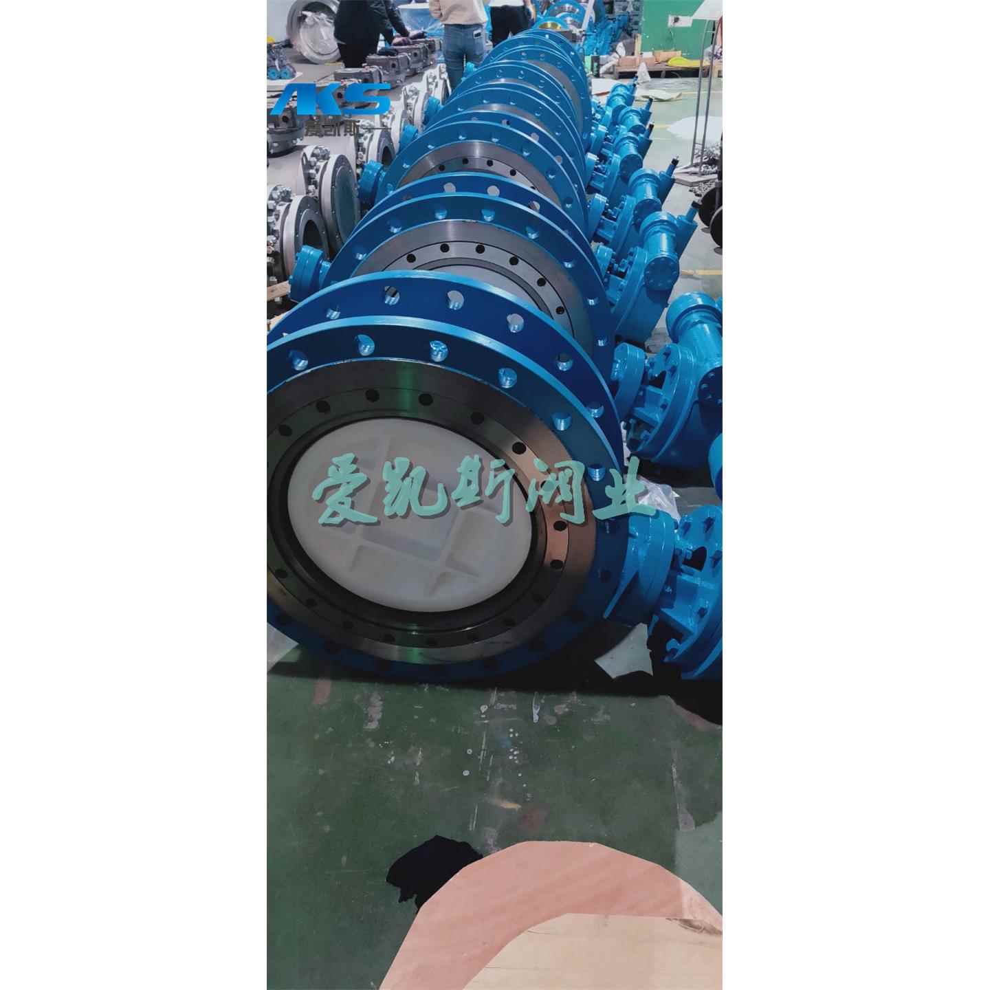 法兰硬碰硬堆焊硬质合金手动双向硬密封蝶阀DS343H/Y-10/16/25C