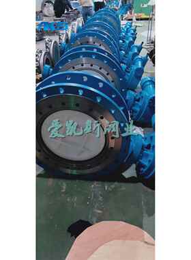 法兰硬碰硬堆焊硬质合金手动双向硬密封蝶阀DS343H/Y-10/16/25C