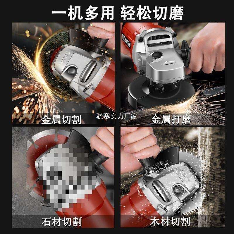 大功率角磨机调速家用磨光机砂轮机磨机手磨机打磨机电动工具套装