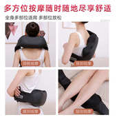 厂家直供颈部背部腰部肩膀部揉捏按摩披肩车载家用红光热敷按摩器