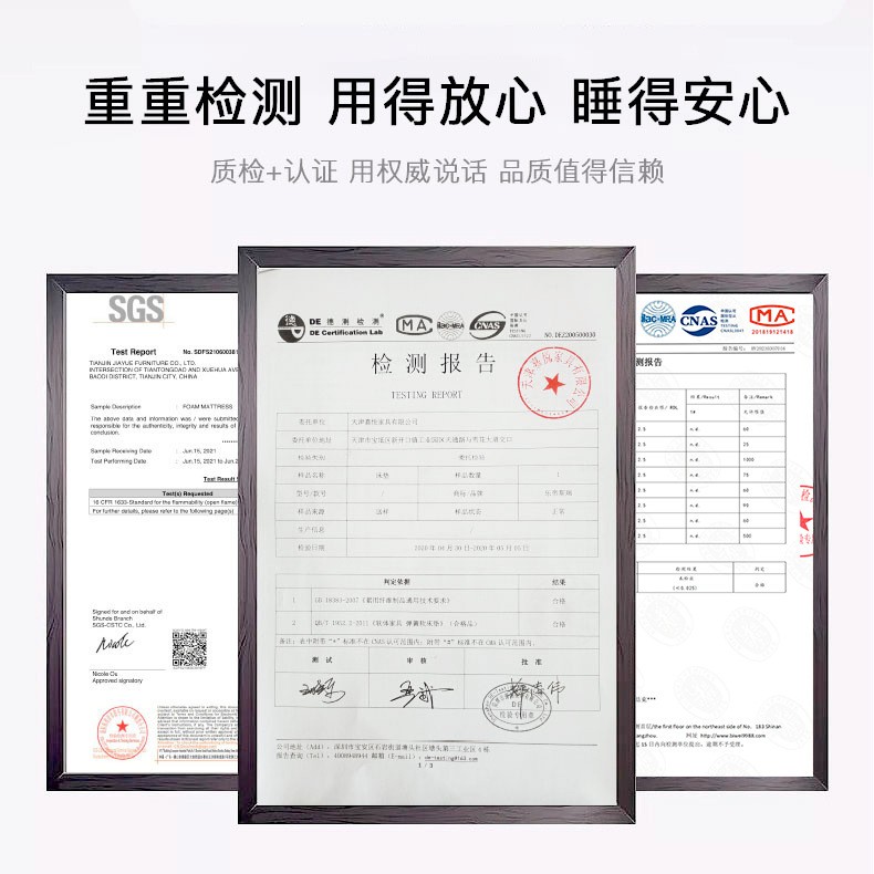 厂家直供公寓俗民垫精钢弹簧床床垫椰棕垫加厚米二十190厘包邮