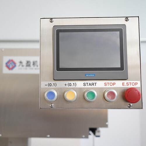 禾砚全自动锯骨Y-4机20A双锯冻条肉切片排骨切H块机 JOJ牛羊排切
