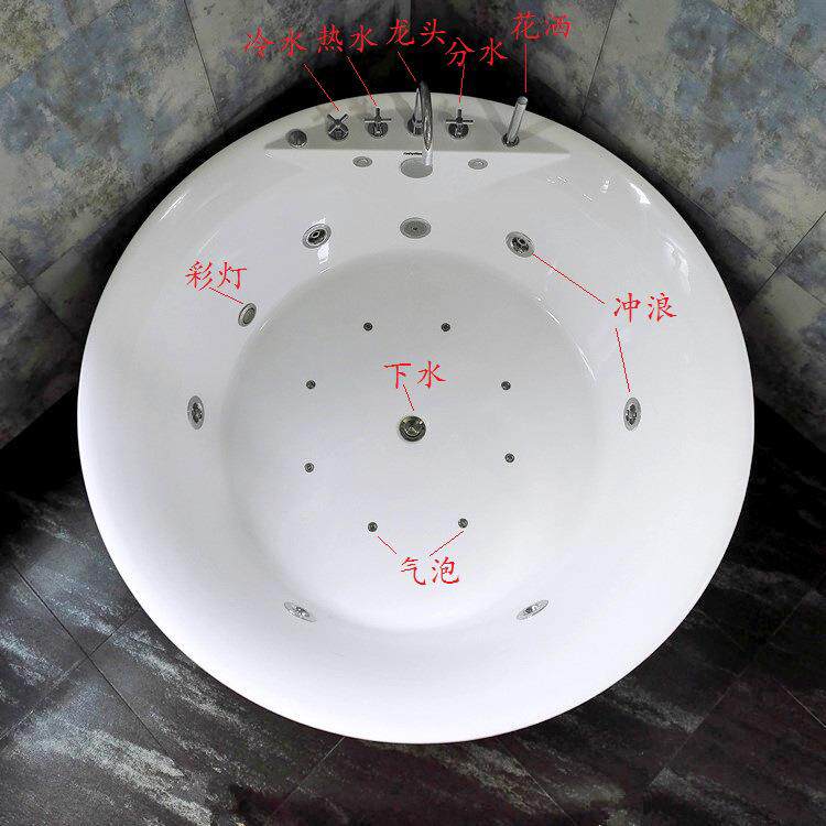 嵌入式浴缸克力.圆形双人冲浪亚恒按摩瀑178布12356温米5307