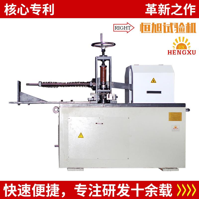轴承类摩擦磨损试验机济南HWF-10G型复合摩擦磨损试验机摩擦机
