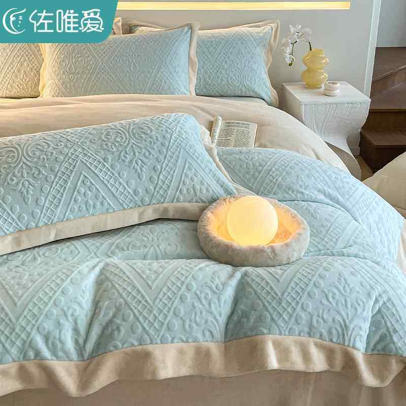 高档高美拉德风牛奶绒四件套204新款珊轻奢级感2冬季加厚瑚绒床单