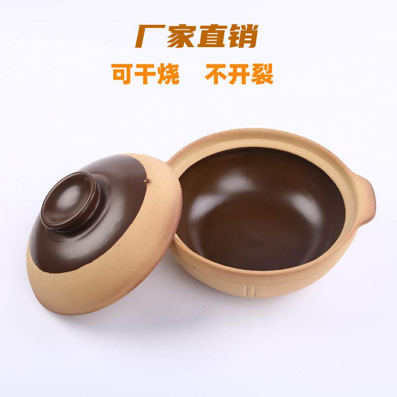 陶煲王无釉陶瓷土砂锅耐高温家用煲汤燃气专用老式沙锅煲仔饭炖锅