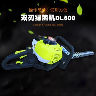 茶树机双刃绿篱机 园林机械绿篱修剪机电动绿篱机续航7小时锂电池