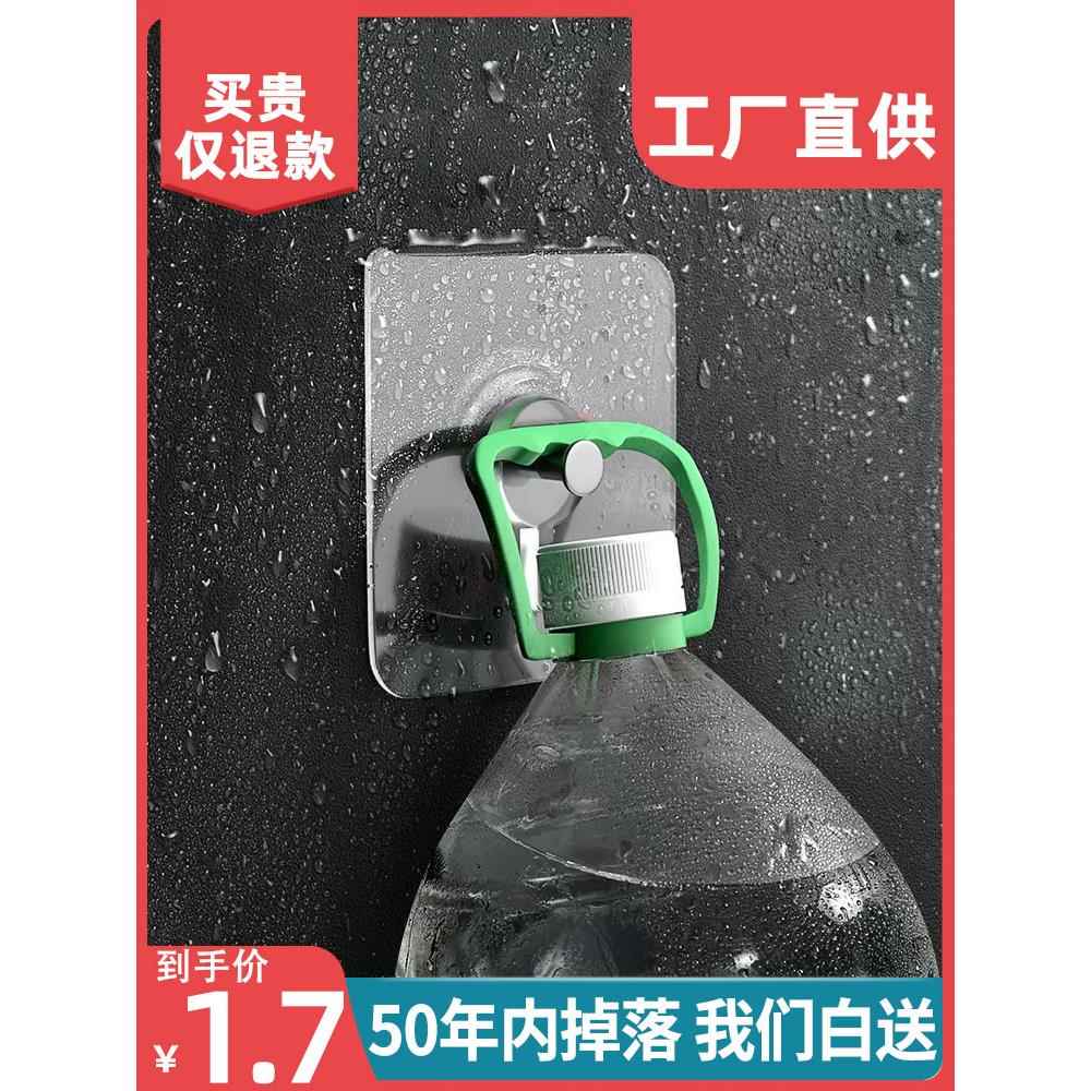 无痕迹钉子相框挂钩挂照片打孔强大的神器隐形粘钩婚礼照片特别挂