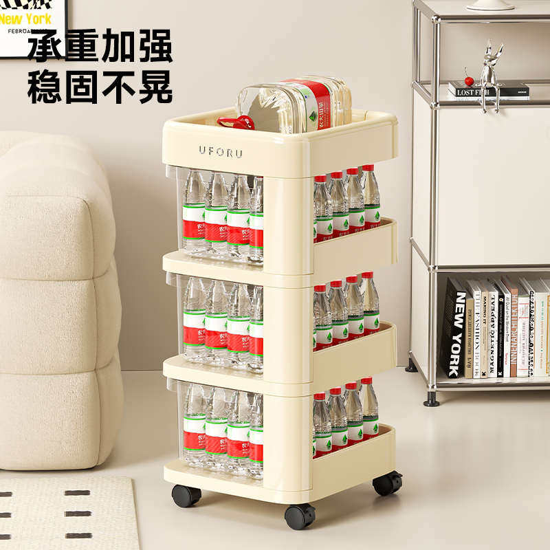 小推车置物架家用客厅落地抽屉式零食收纳架多层卧室可移动收纳柜,收纳整理,整理架/置物架/收纳架,淘宝优惠券,粉丝福利购,淘宝优惠卷