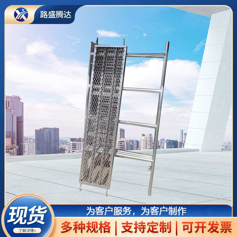 厂家供应建筑工地移动脚手架带扶手踏板钢管镀锌门式护栏稳固