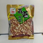 袋装 马林花生休闲零食口感酥脆