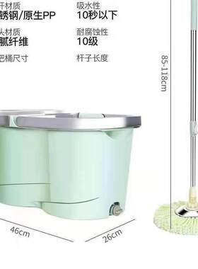 旋转拖把家用把无品牌/带桶家用拖脱布旋转式自动拖甩干带水桶套