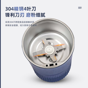 铂荣鸽磨粉机研磨机家用超细打粉杯多功能小型电动干磨五谷粉碎器
