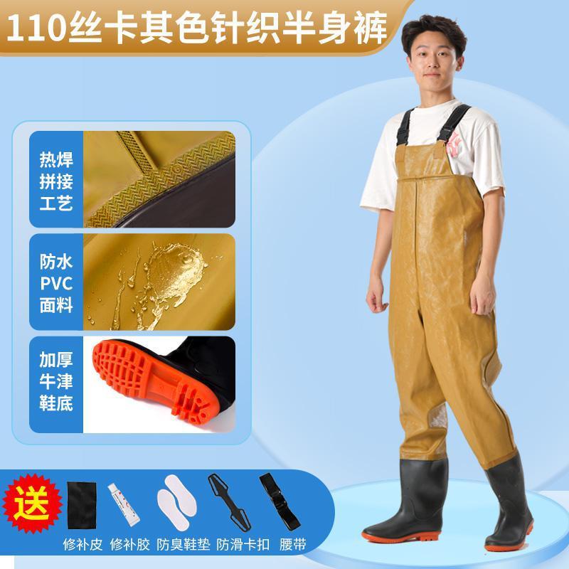 下水水库连体裤带雨鞋防水钓鱼服