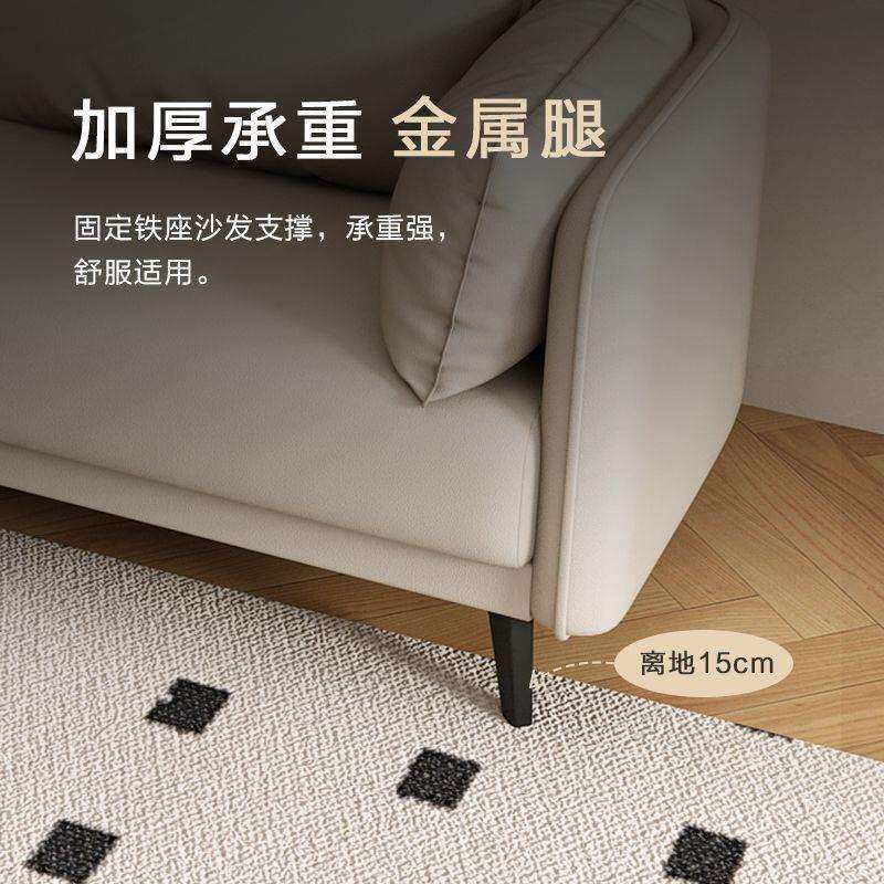 双三人位北欧酒店现代简约皮布艺沙发直排出租屋轻奢小户型猫抓木
