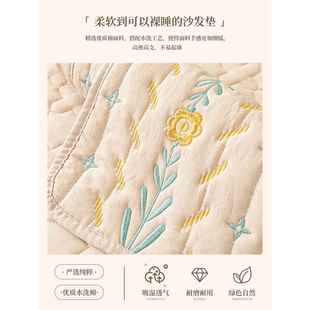 沙发垫四季 2024新款 通用小清新沙发套罩靠背盖布巾防滑沙发坐垫子