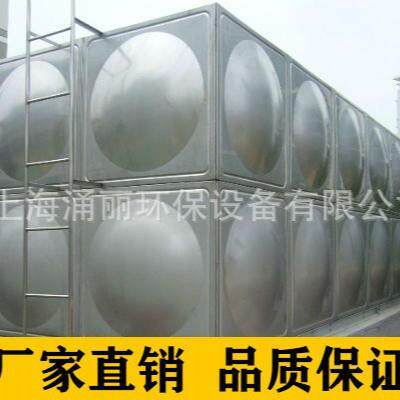 型号齐全不锈钢方形组合保温水箱