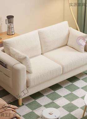 沙发人客厅出租房屋公艺红寓卧室服HIR装店网简易单人双布小户型