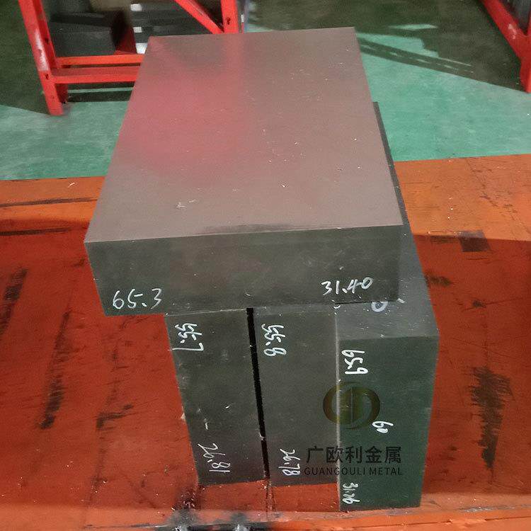 抗崩裂LG模具钢替代SKD11 LD DC53 SKH-9钢板HRC59-61度厚16-80mm