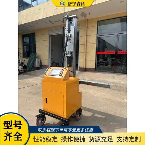 室内外装修墙面刮平机 小型腻子粉抹墙机 建筑工程石膏砂浆刮墙机