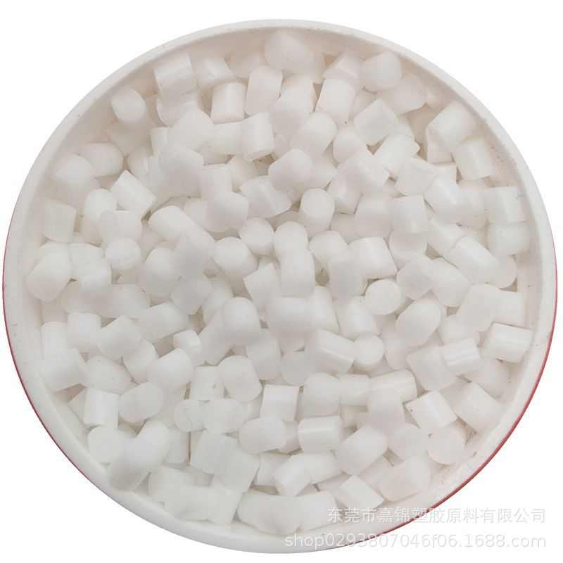 硅胶注塑食品级30本白专用密封圈回弹 高颗粒耐磨 度硅橡胶色硅胶