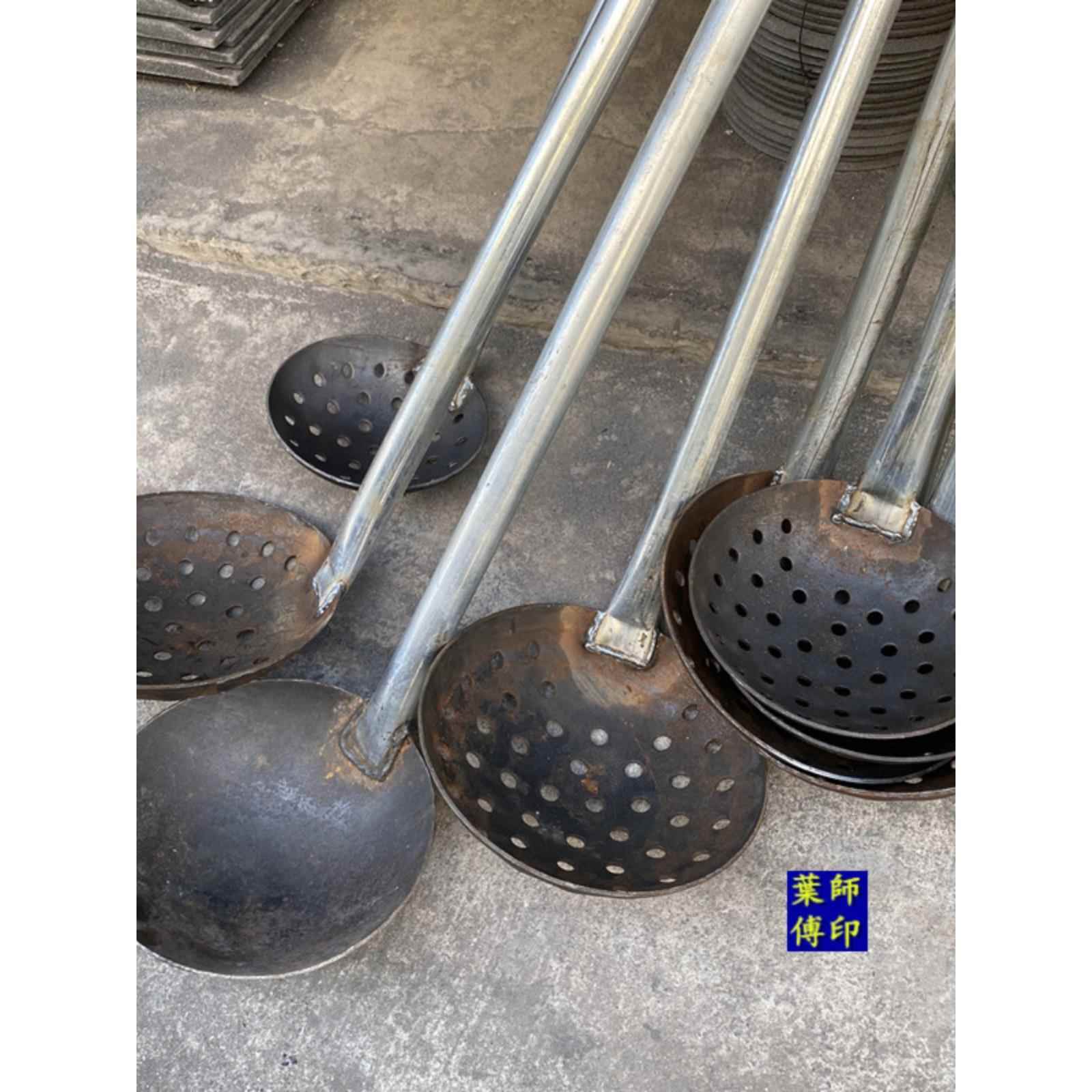 加厚钢板漏勺大铁勺长柄捞渣勺笊篱清理下水道淤泥挖泥土掏粪勺子