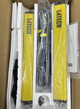 LNTECH莱恩安全光栅SNA0640SNA0840光幕传感器红外线对射光电保护