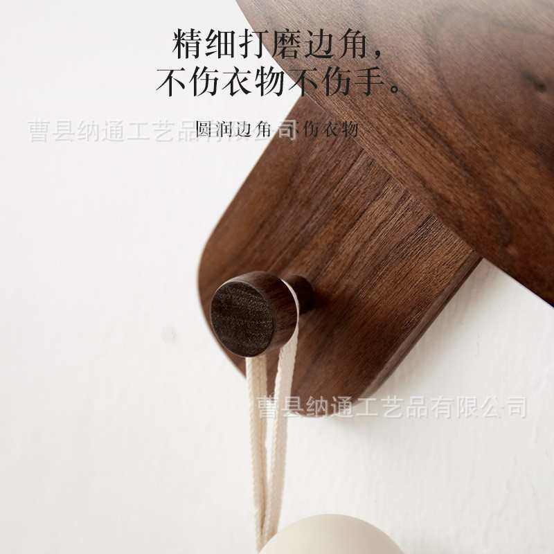 儿童房可爱实木免打孔挂衣钩进门玄关衣柜打孔固定墙上衣帽钩木质