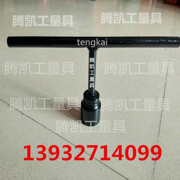T型套筒扳手24mmc重型十字套筒扳手27mm丁字型套筒扳手30/32mm