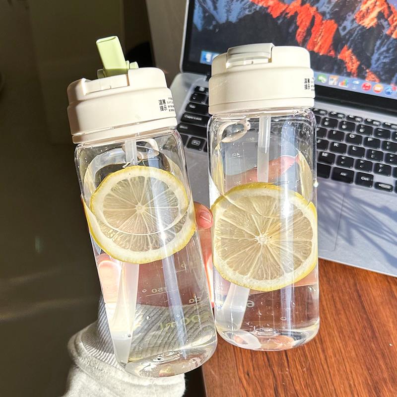 双饮塑料水杯简约男女夏季柠檬随行杯食品级清新户外运动杯子学生