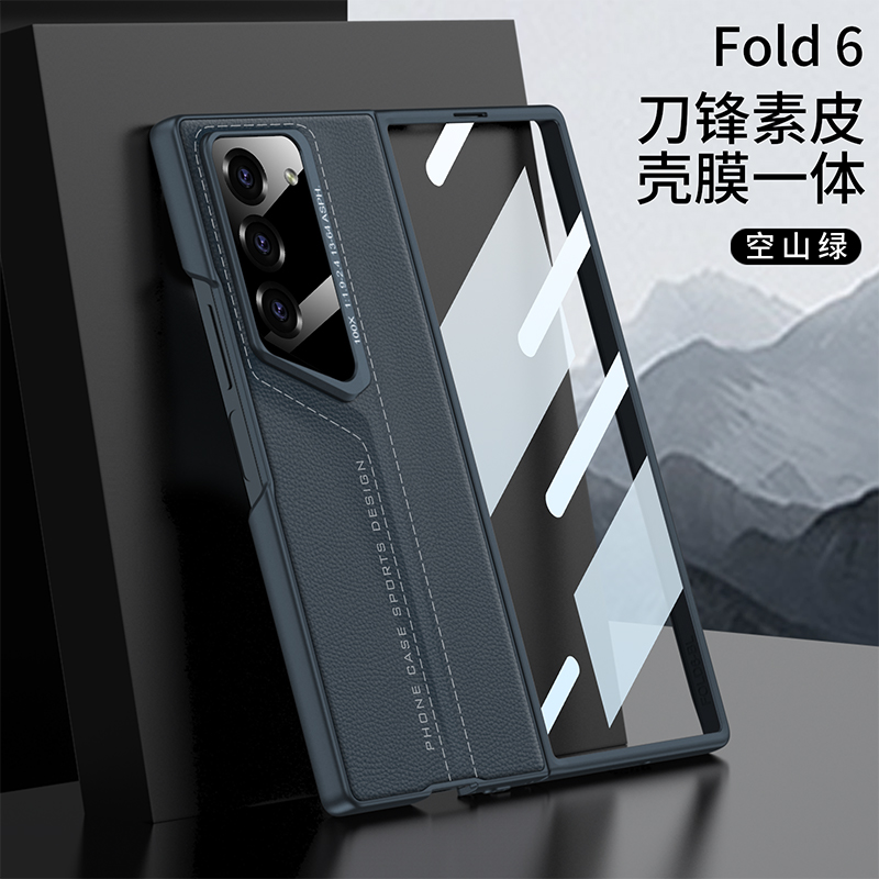 适用于适用三星Galaxy Z Fold6手机壳折叠屏皮壳商务刀锋外壳w24
