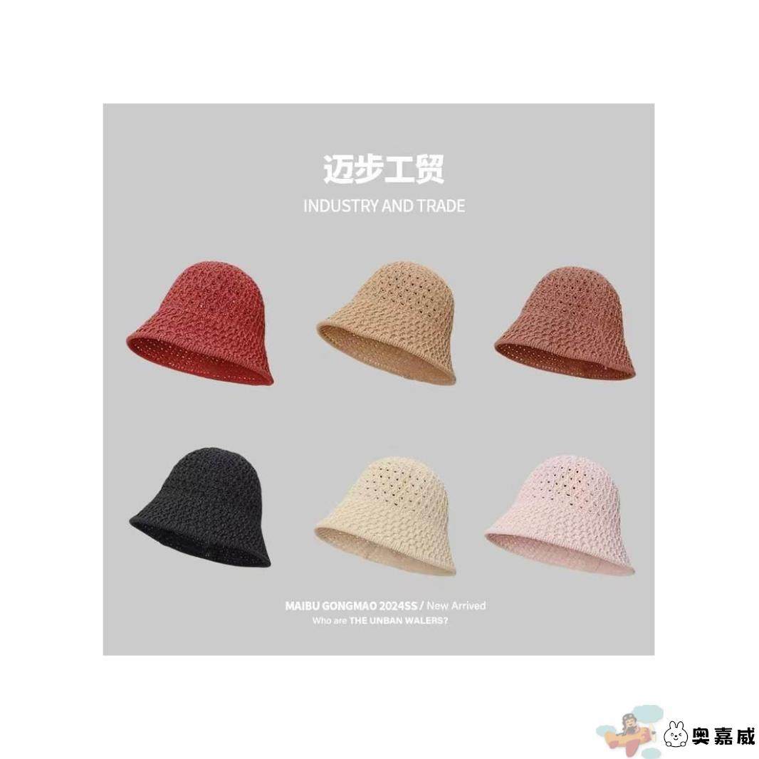 春夏季爆款潮牌编织镂空水桶帽夏季防晒草帽时尚网红爆款透气