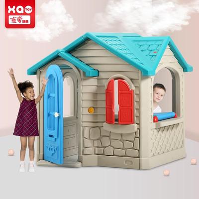 童屋子房游戏屋宝小子塑儿幼料玩具童屋园宝帐儿篷屋小玩52600具
